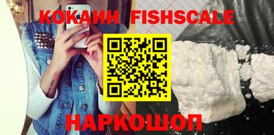 меф VHQ Можга