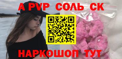 jwh Моздок