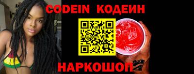 марки nbome Кузнецк