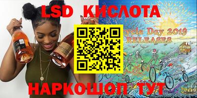 амфетамин Можайск