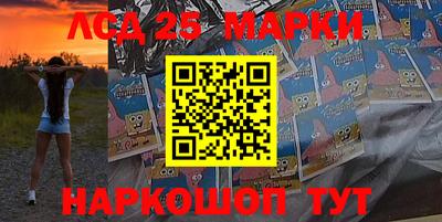 jwh Моздок