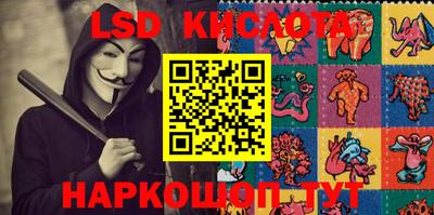 jwh Моздок