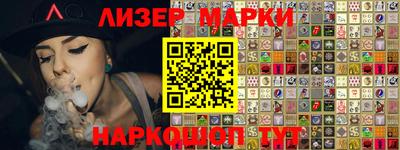 меф VHQ Можга