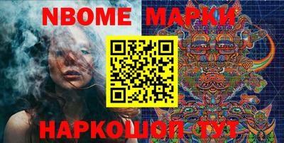 jwh Моздок