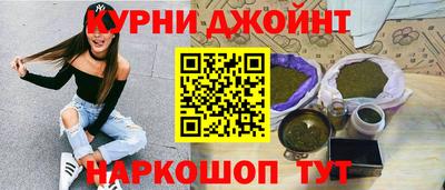меф VHQ Можга