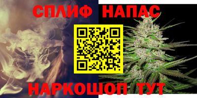 меф VHQ Можга