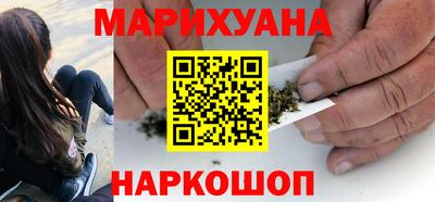 меф VHQ Можга