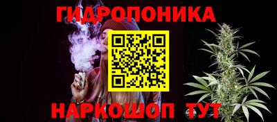 меф VHQ Можга