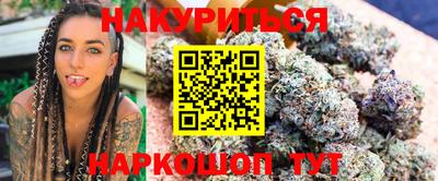 амфетамин Можайск