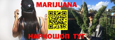 меф VHQ Можга
