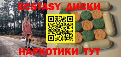 jwh Моздок