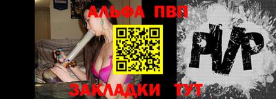 амфетамин Можайск