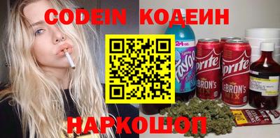 jwh Моздок