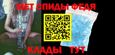 метадон Кудымкар