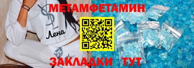 jwh Моздок