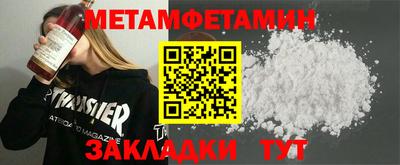 jwh Моздок