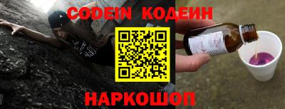стафф Кудрово