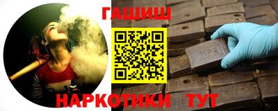 jwh Моздок