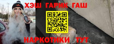 амфетамин Можайск
