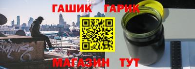 jwh Моздок
