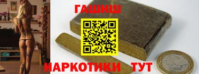 амфетамин Можайск