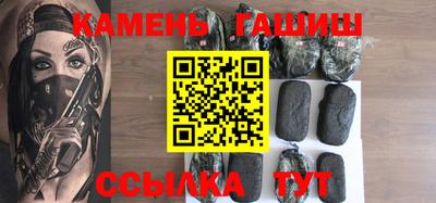 меф VHQ Можга