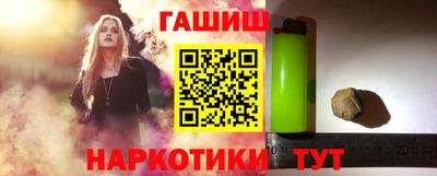 меф VHQ Можга