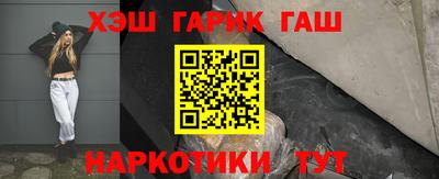 jwh Моздок