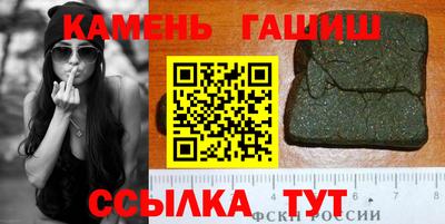 меф VHQ Можга